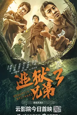 久在线
