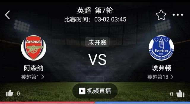sss华人在线play